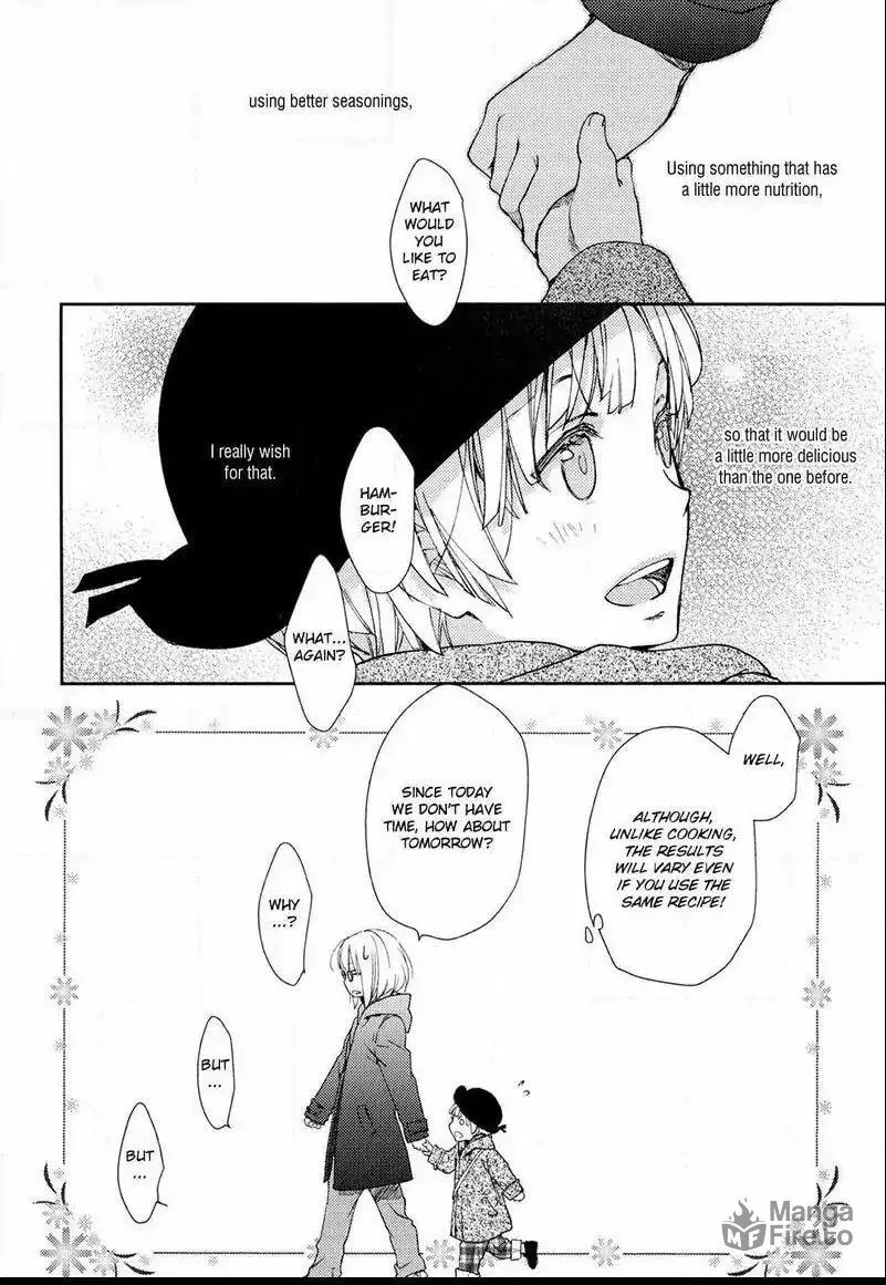 Read Or Something Like It chapter 3 image 26 on Lezhin