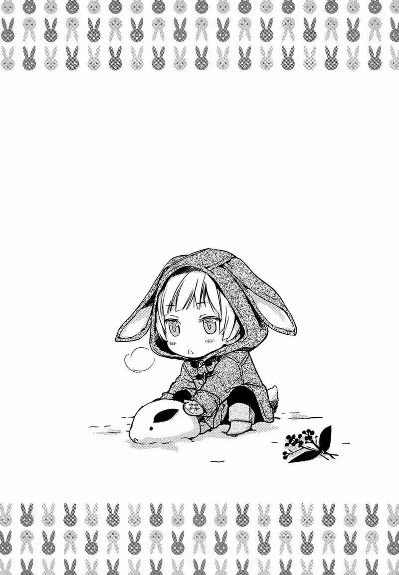 Read Or Something Like It chapter 3 image 27 on Lezhin