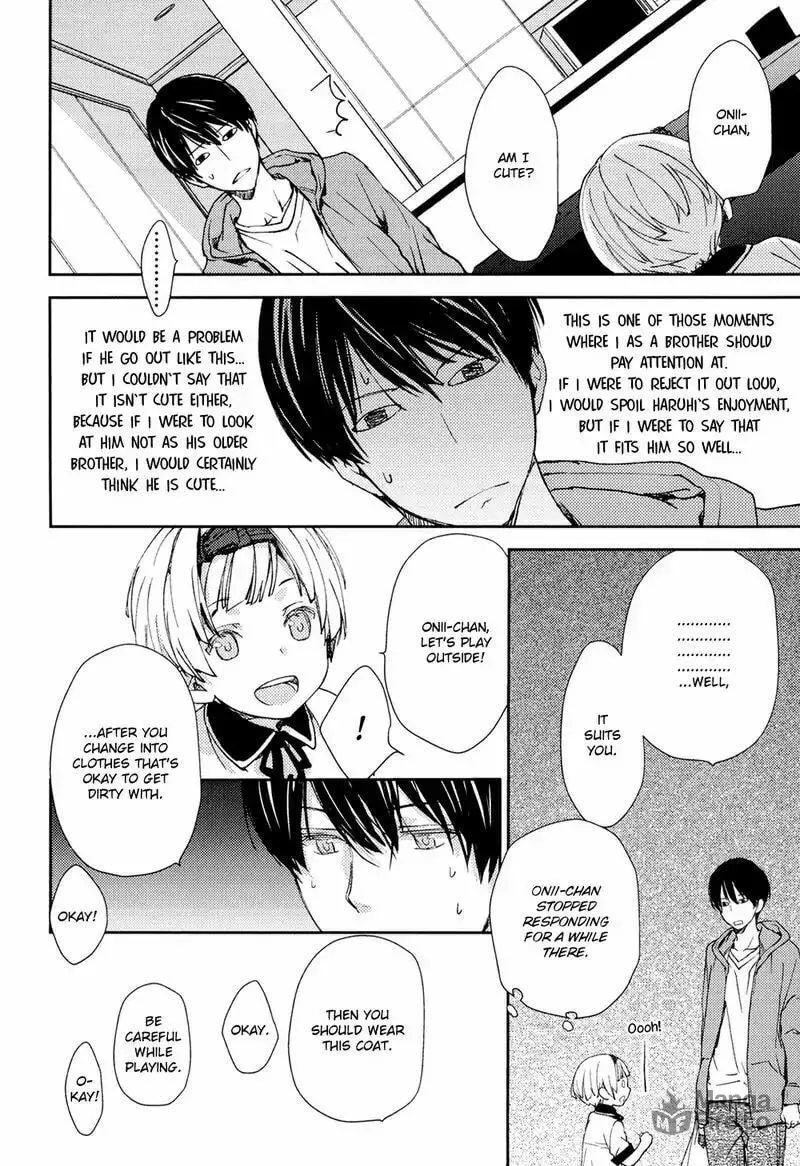 Read Or Something Like It chapter 3 image 9 on Lezhin