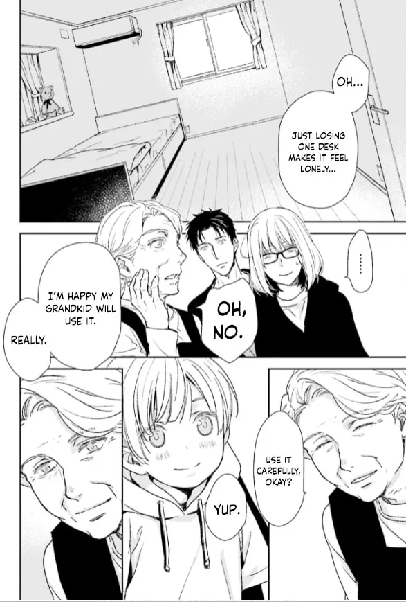 Read Or Something Like It chapter 30 image 13 on Lezhin
