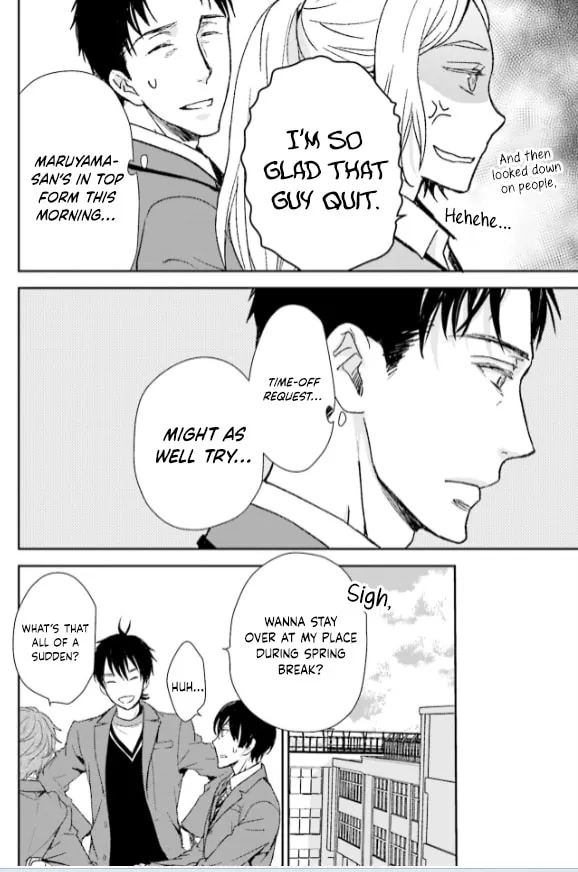 Read Or Something Like It chapter 30 image 3 on Lezhin