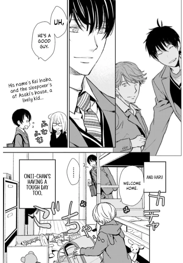 Read Or Something Like It chapter 30 image 6 on Lezhin