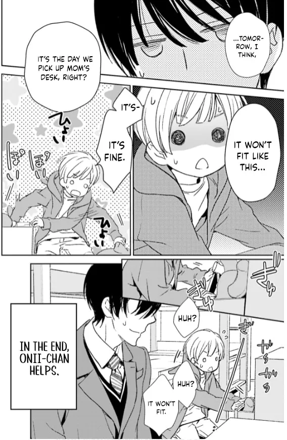 Read Or Something Like It chapter 30 image 7 on Lezhin