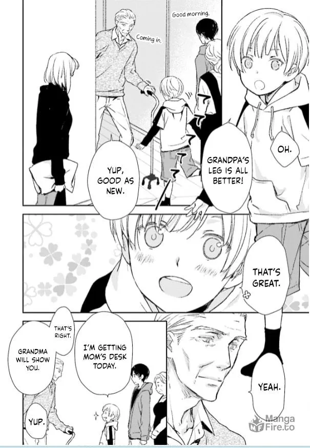 Read Or Something Like It chapter 30 image 9 on Lezhin