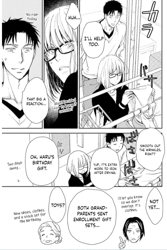 Read Or Something Like It chapter 31 image 12 on Lezhin