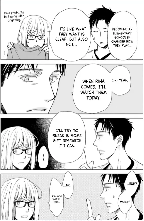 Read Or Something Like It chapter 31 image 13 on Lezhin
