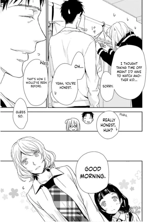 Read Or Something Like It chapter 31 image 14 on Lezhin