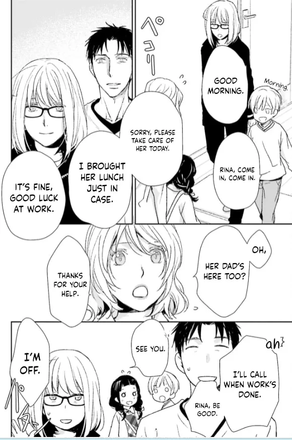 Read Or Something Like It chapter 31 image 15 on Lezhin
