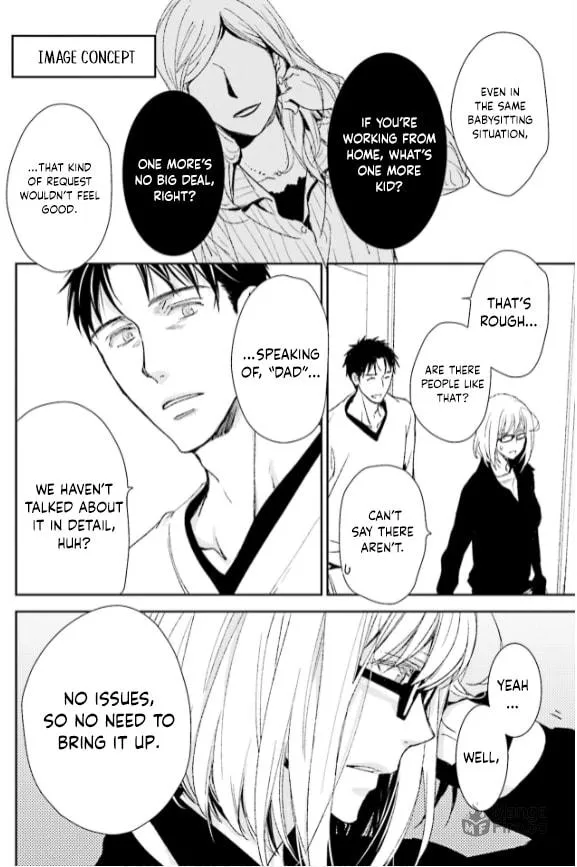 Read Or Something Like It chapter 31 image 17 on Lezhin