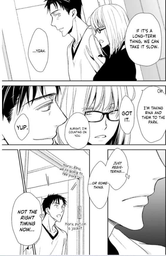 Read Or Something Like It chapter 31 image 18 on Lezhin