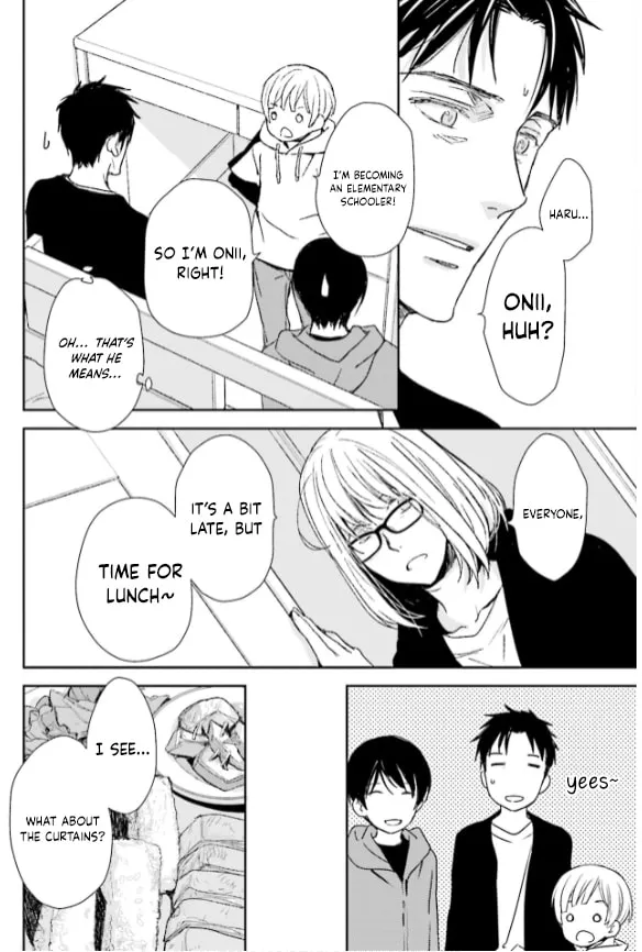 Read Or Something Like It chapter 31 image 3 on Lezhin