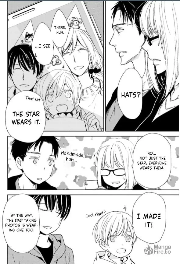 Read Or Something Like It chapter 31 image 5 on Lezhin