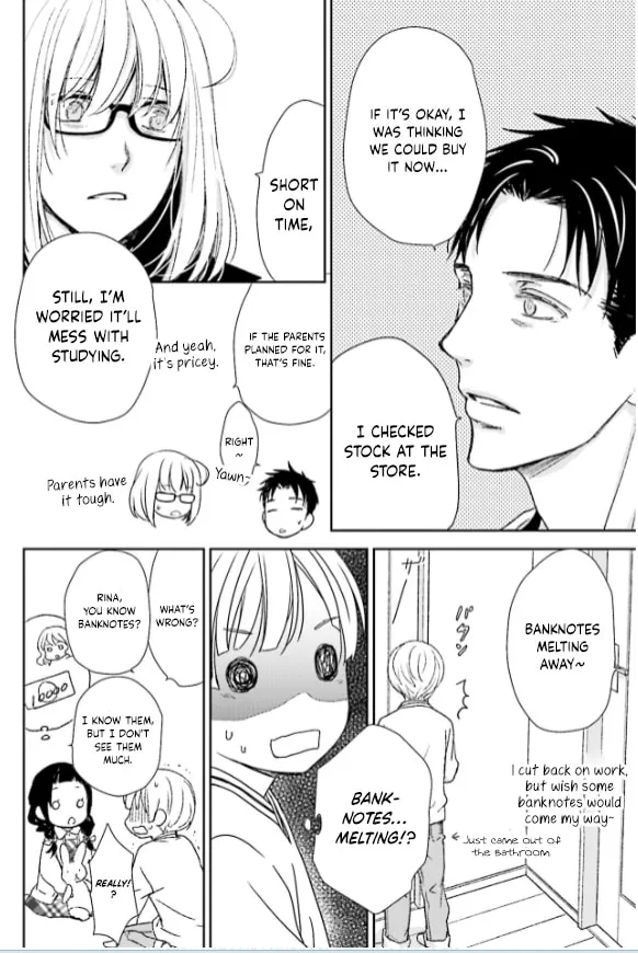 Read Or Something Like It chapter 32 image 13 on Lezhin