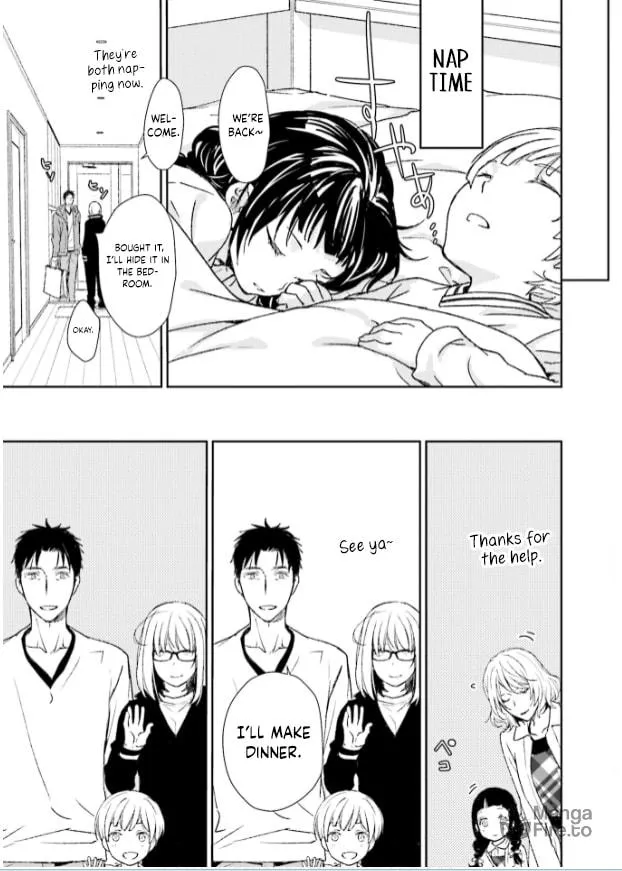 Read Or Something Like It chapter 32 image 14 on Lezhin