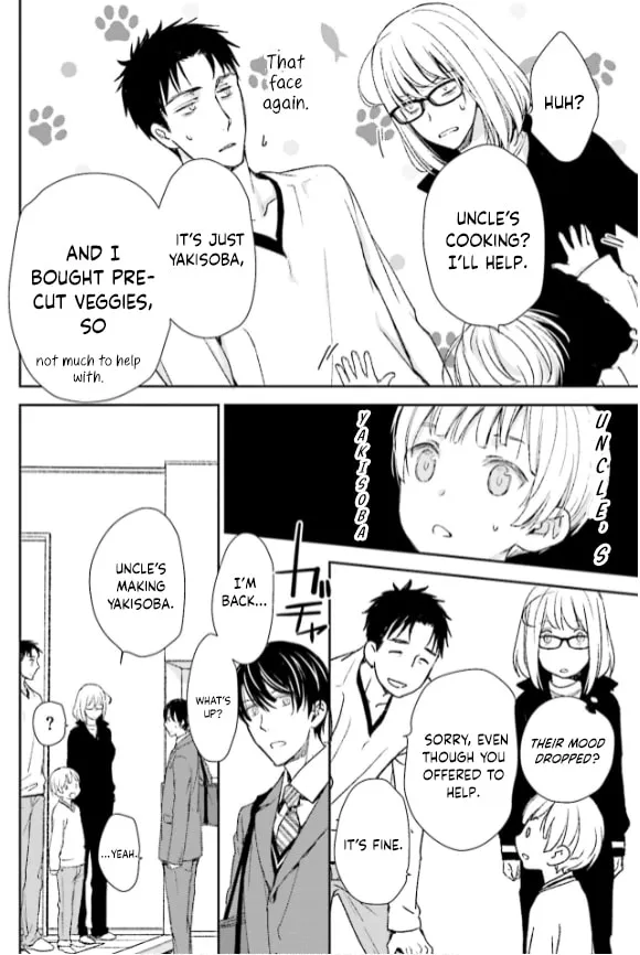 Read Or Something Like It chapter 32 image 15 on Lezhin