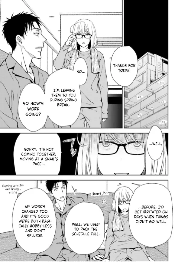 Read Or Something Like It chapter 32 image 16 on Lezhin