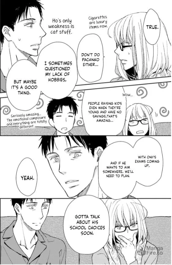 Read Or Something Like It chapter 32 image 17 on Lezhin