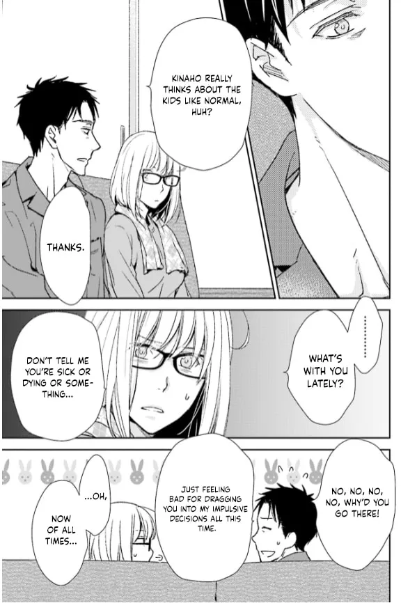 Read Or Something Like It chapter 32 image 18 on Lezhin