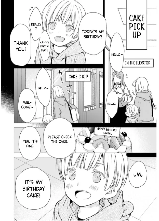 Read Or Something Like It chapter 32 image 21 on Lezhin