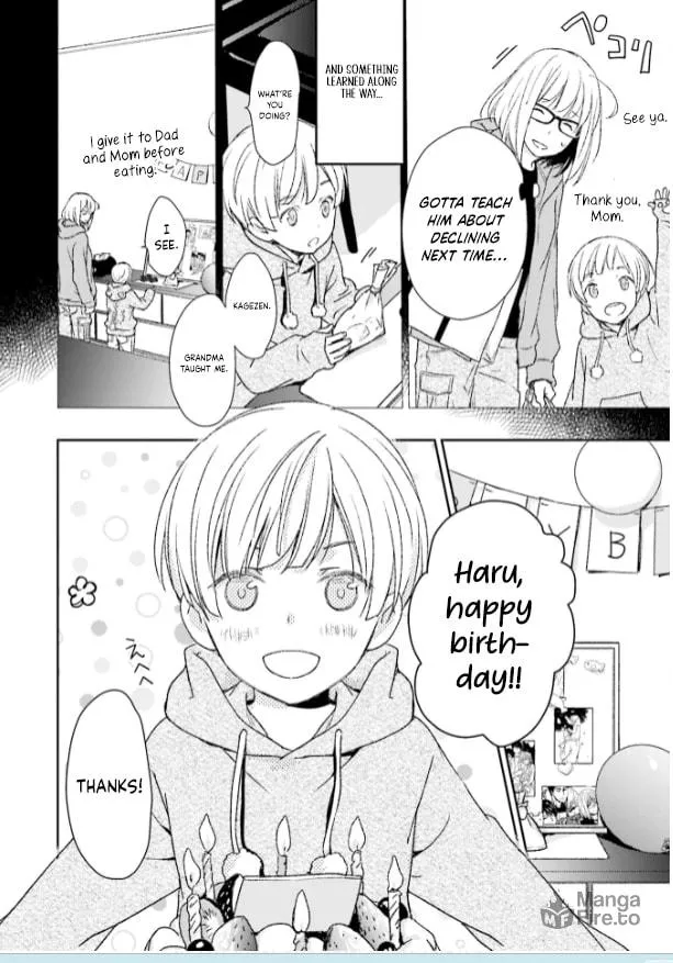 Read Or Something Like It chapter 32 image 23 on Lezhin