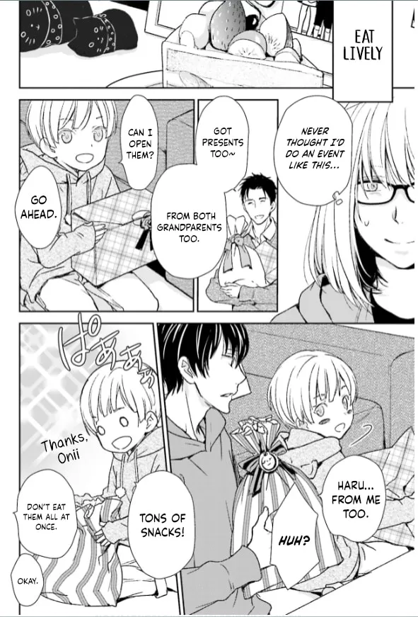 Read Or Something Like It chapter 32 image 25 on Lezhin
