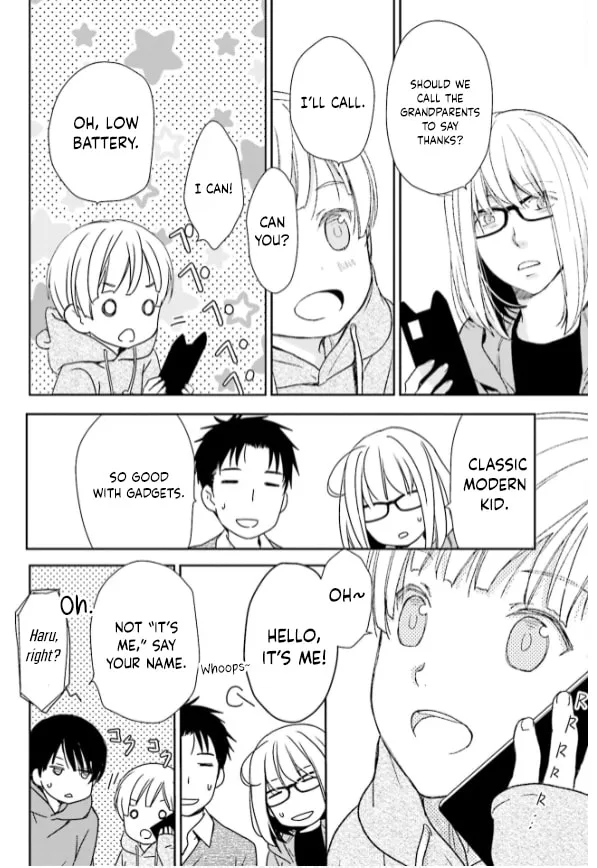 Read Or Something Like It chapter 32 image 27 on Lezhin