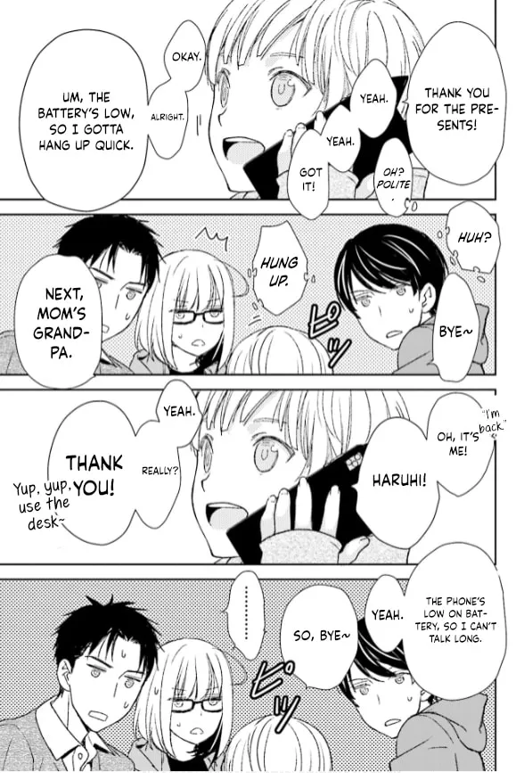 Read Or Something Like It chapter 32 image 28 on Lezhin