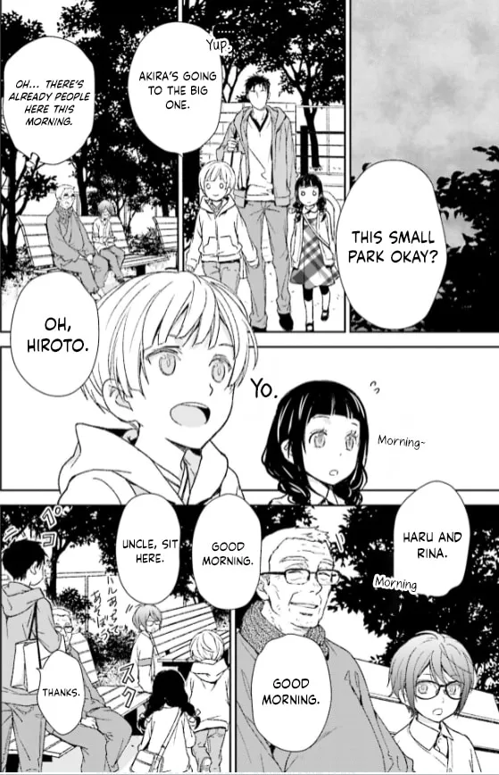 Read Or Something Like It chapter 32 image 3 on Lezhin