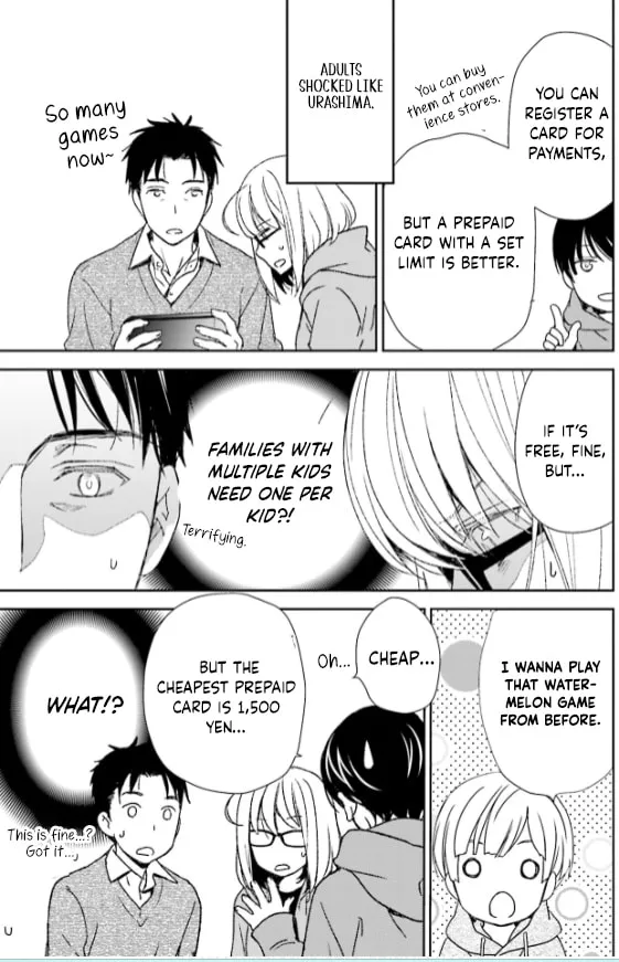 Read Or Something Like It chapter 32 image 30 on Lezhin