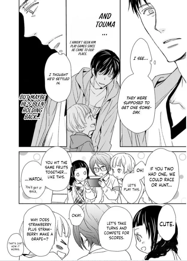 Read Or Something Like It chapter 32 image 5 on Lezhin