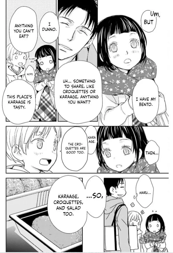 Read Or Something Like It chapter 32 image 9 on Lezhin