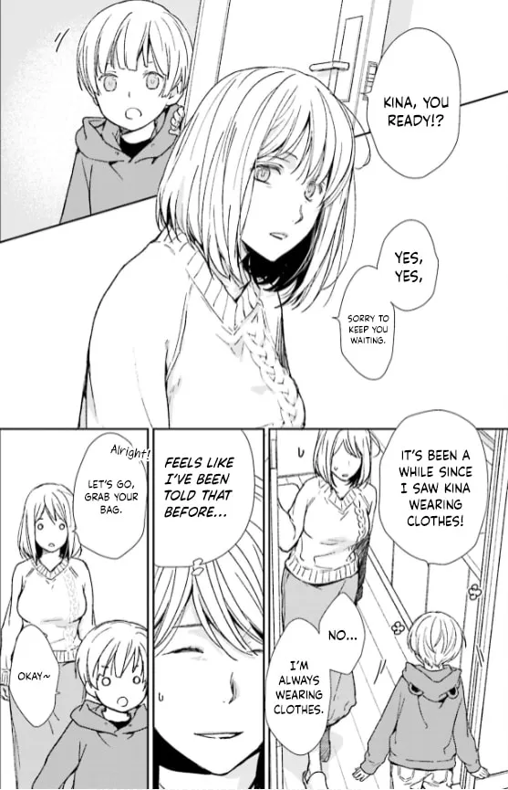 Read Or Something Like It chapter 33 image 1 on Lezhin