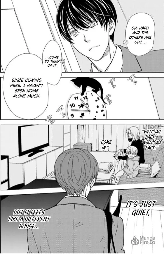 Read Or Something Like It chapter 33 image 11 on Lezhin