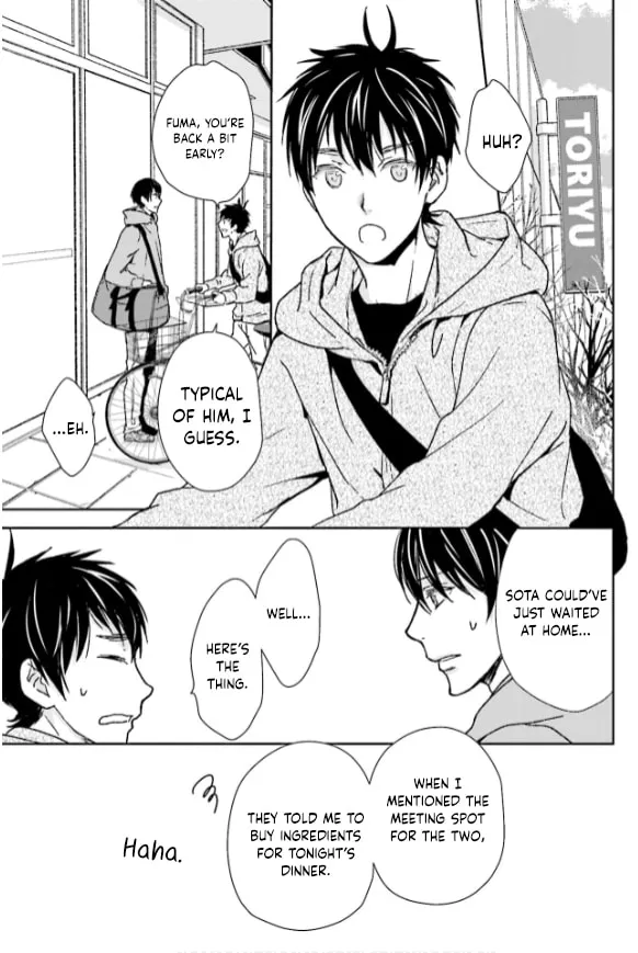 Read Or Something Like It chapter 33 image 12 on Lezhin