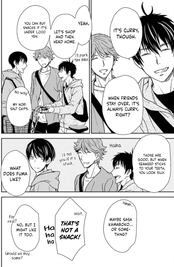 Read Or Something Like It chapter 33 image 13 on Lezhin