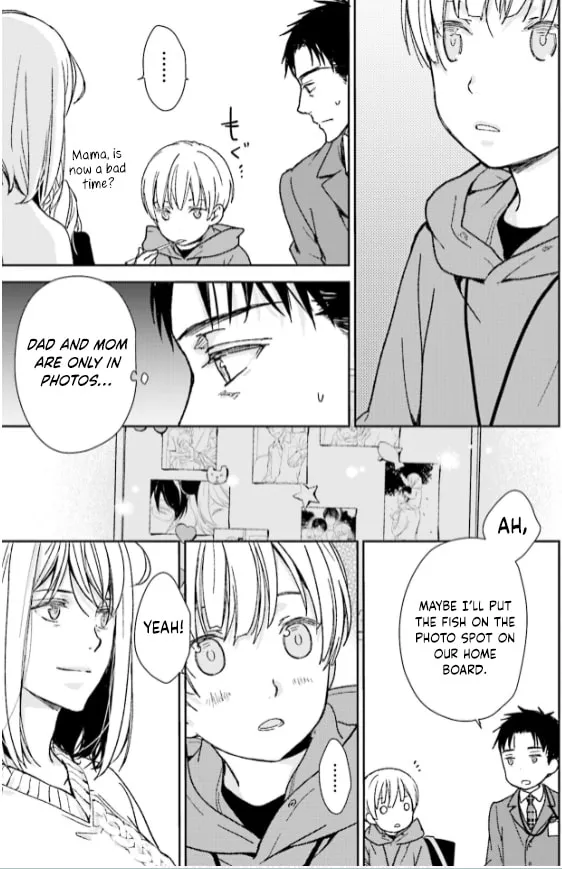 Read Or Something Like It chapter 33 image 16 on Lezhin