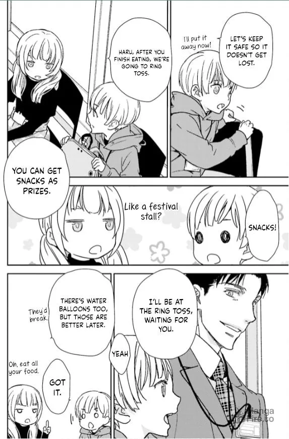 Read Or Something Like It chapter 33 image 17 on Lezhin