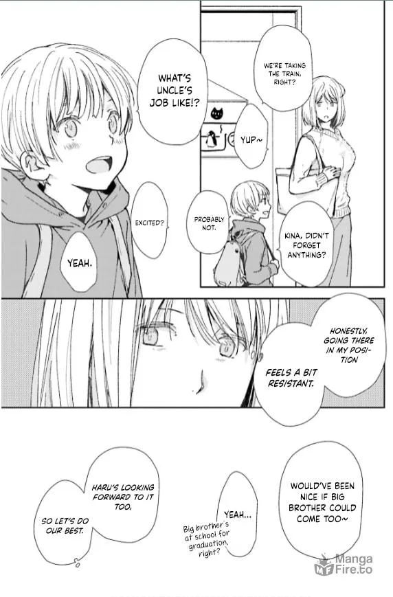 Read Or Something Like It chapter 33 image 2 on Lezhin
