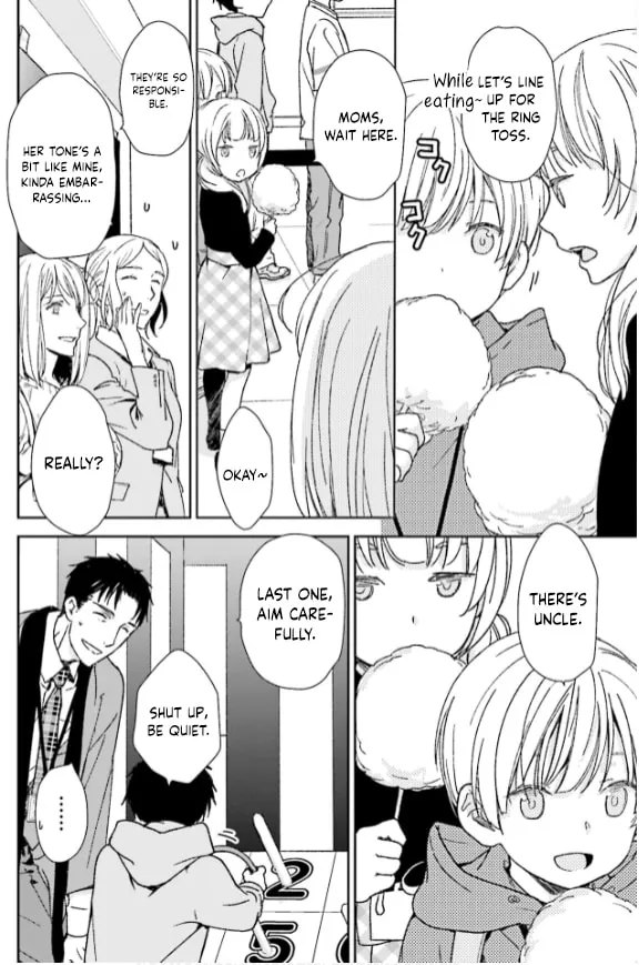 Read Or Something Like It chapter 33 image 21 on Lezhin