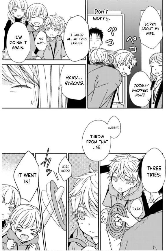Read Or Something Like It chapter 33 image 28 on Lezhin