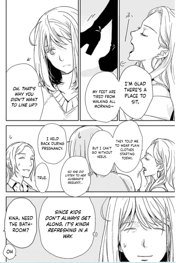 Read Or Something Like It chapter 33 image 31 on Lezhin