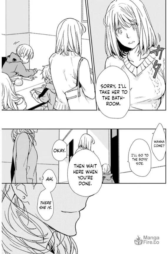 Read Or Something Like It chapter 33 image 32 on Lezhin