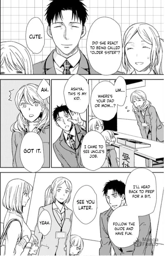 Read Or Something Like It chapter 33 image 5 on Lezhin