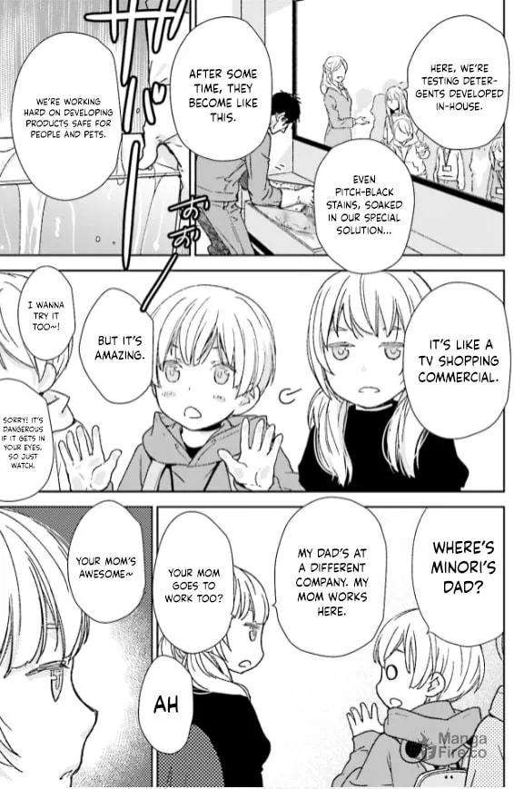 Read Or Something Like It chapter 33 image 8 on Lezhin