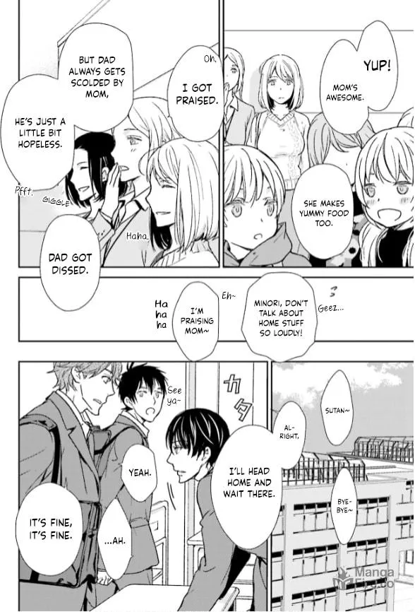 Read Or Something Like It chapter 33 image 9 on Lezhin