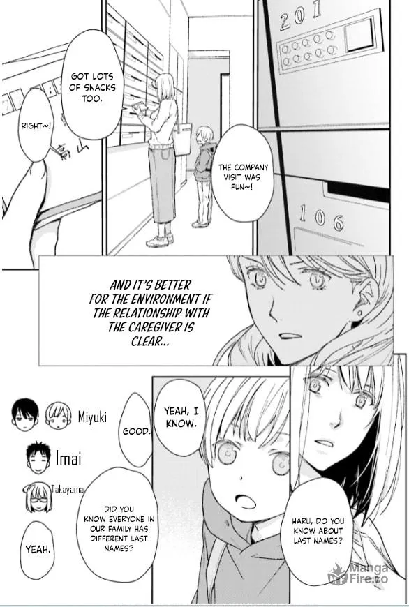 Read Or Something Like It chapter 34 image 14 on Lezhin