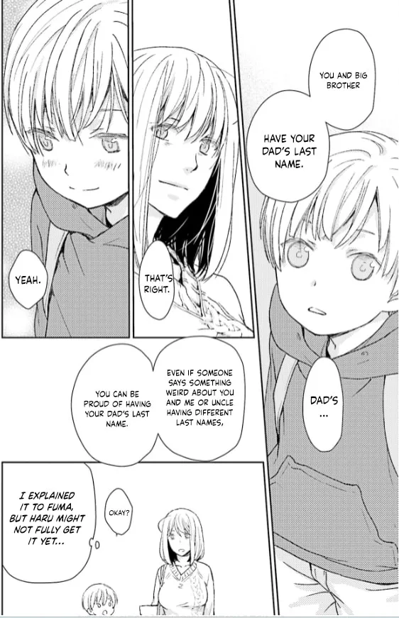 Read Or Something Like It chapter 34 image 15 on Lezhin