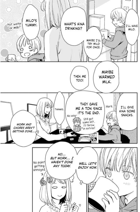 Read Or Something Like It chapter 34 image 18 on Lezhin