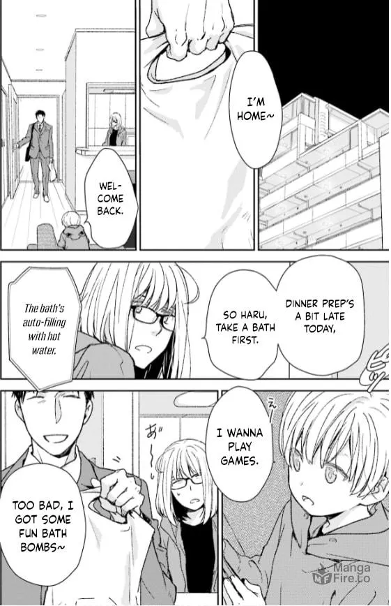 Read Or Something Like It chapter 34 image 23 on Lezhin