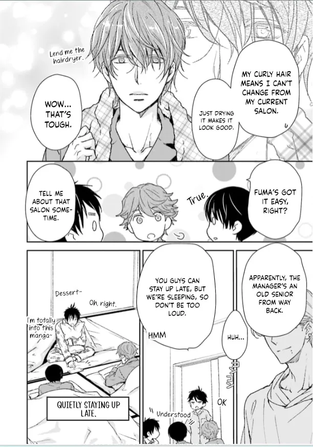 Read Or Something Like It chapter 34 image 27 on Lezhin